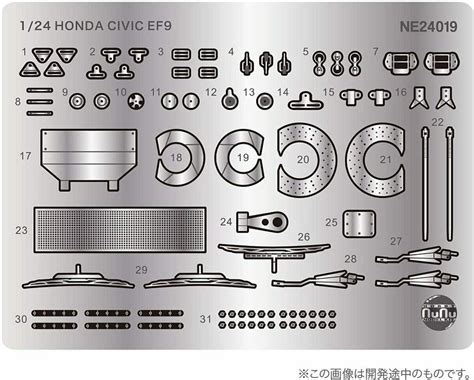 Honda Civic EF9 92 Aida Detail Up Parts Nunu Model Kit NE24019