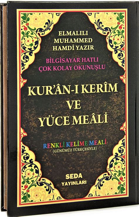 Seda yayınevi Kuranı Kerim Renkli Kelime Yüce Meal Cami Boy Hızlı