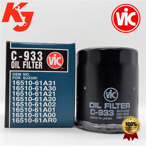 Vic Oil Filter C For Suzuki Grand Vitara Vitara Jimny Swift