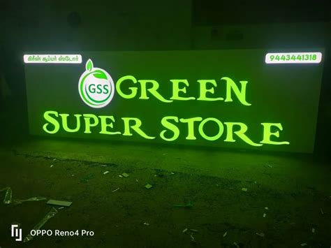 Rectangle LED Acrylic Glow Sign Board For Outdoor At Rs 610 Square