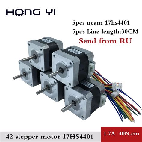 Free Shipping To RU 5 PCS 17HS4401 Lot 4 Lead Nema 17 Stepper Motor