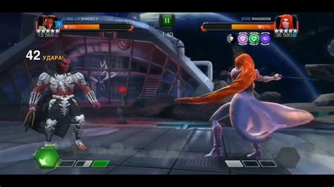 Aw Medusa Boss Solo 455 Mephisto Mcoc Marvel Contest Of Champions Youtube