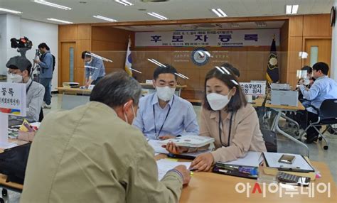 포토 오늘부터 6·1 지방선거 후보자 등록 네이트 뉴스