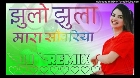 Jhulo Jhula Re Mara Sawariya Dj Remix Khatu Shyam Ji New Song Rajasthani Super Hit Dj Song