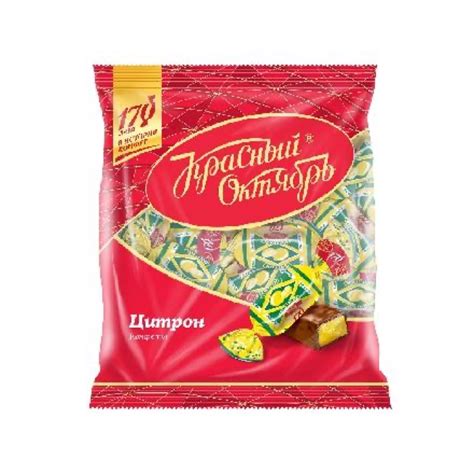 Купить Кондитерские изделия Объединенные кондитеры Цитрон ,КО 250 гр ...