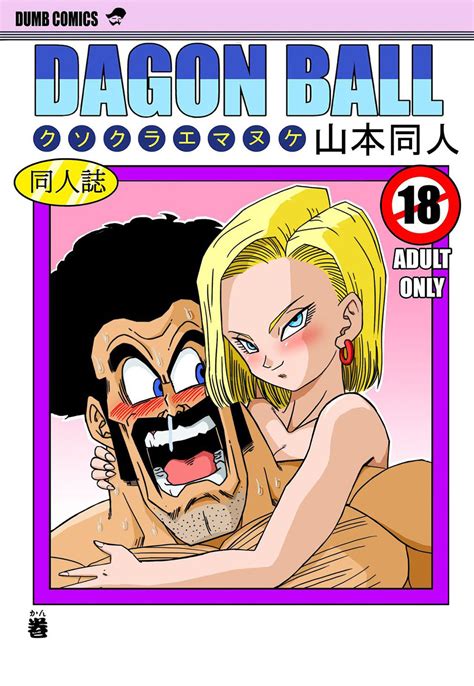 Numero Y Mr Satan Relaciones Sexuales Entre Luchadores