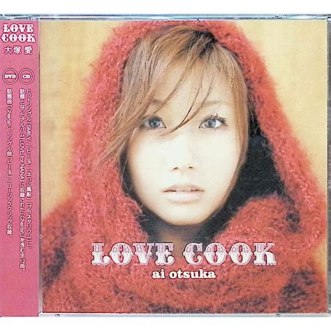 Love Cook Dvd付 大塚愛 Cdの通販 By ディスクプラス｜ラクマ