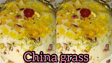 China Grass Recipe Simplelchina Grass Kaise Banayelhow To Make China Grass Falooda Youtube