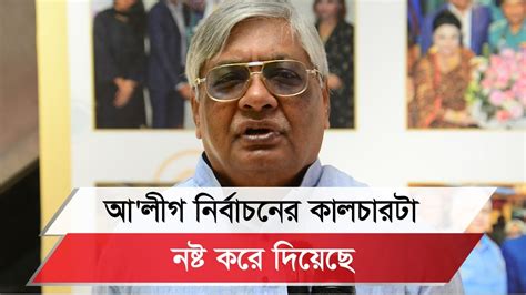 ৭০ এর নির্বাচনে আওয়ামী লীগ ক্ষমতায় বসলে আর মুক্তিযুদ্ধ হতো না বরকত