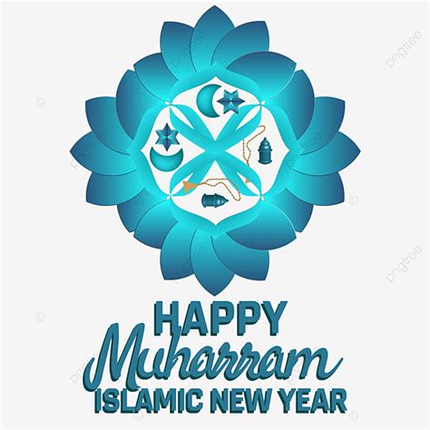 A O Nuevo Isl Mico Hijriyah Png Hijri A O Nuevo Muharram