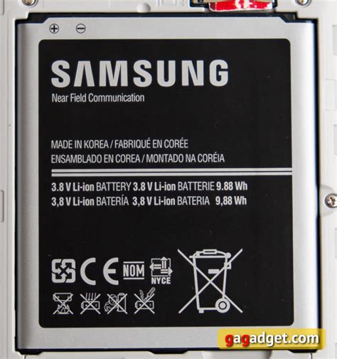 Обзор Samsung Galaxy S4 | gagadget.com