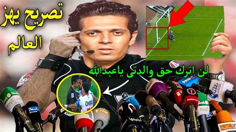 تصريح خطير من الحكم احمد الغندور يكشف المستور يفضح لاعبى الزمالك