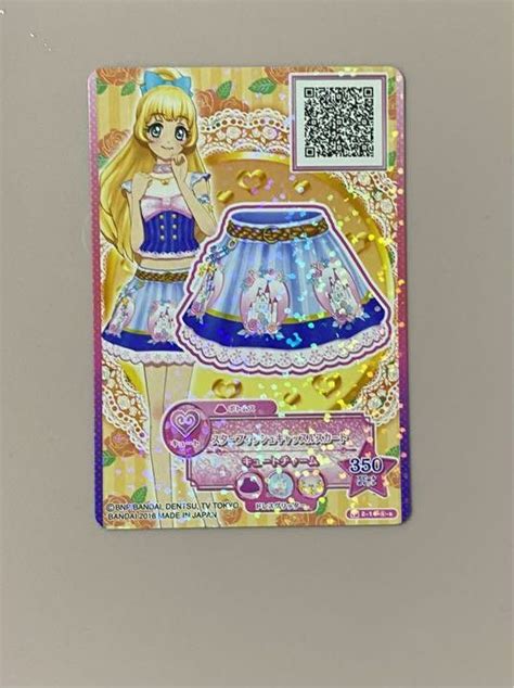 Pin By Rose On Aikatsu Qr Codes Coding Qr Code