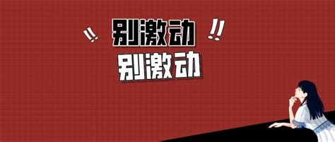 2023年在职研究生：报考条件流程时间入口指南 知乎