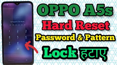 Oppo A S Hard Reset Password Lock Unlock Pattern Lock Unlock