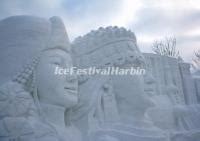 Harbin Snow Sculptures - Harbin Snow Sculptures Pictures