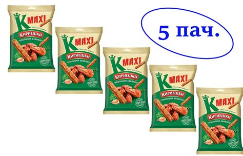 Сухарики Кириешки Maxi, со вкусом крылышек Баффало, 60 г - купить с ...
