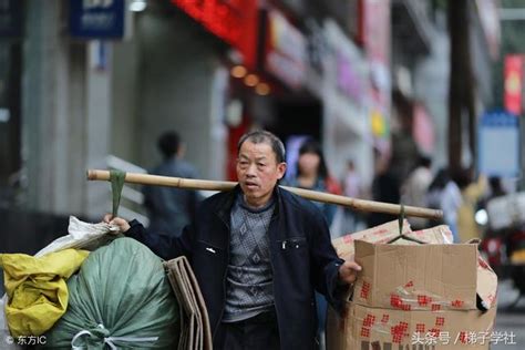 《最后的棒棒》——《农民工川哥》——《生存之民工》 每日头条