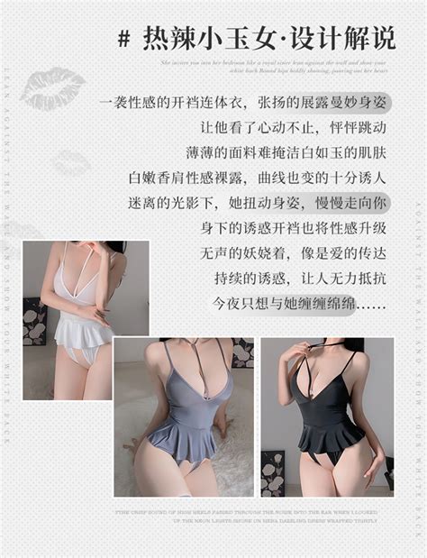 Bebinca Sexy Lingerie Take Off Hollow Jumpsuit Sexy Pajamas D Shopee Singapore