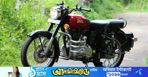 Buy Royal Enfield Bike In Bangladesh What Is So Special About Royal Enfield Bikes Royal