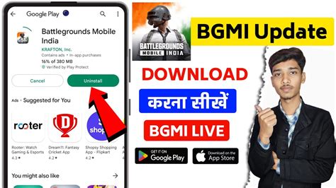 Bgmi Update Kaise Kare Bgmi New Update Kaise Kare Battelground