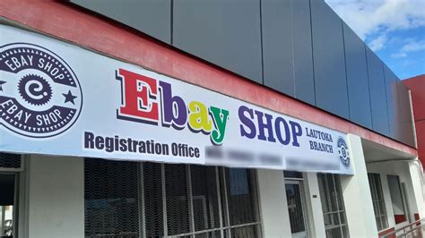 Ebayshop Online Recruitment Scam