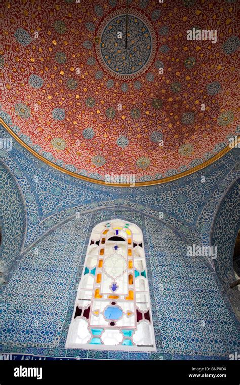 Turkey Istanbul Topkapi Topkapi Palace Museum Turkish Islam Islamic