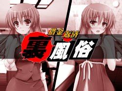 Group Pumpkin E Hentai Galleries