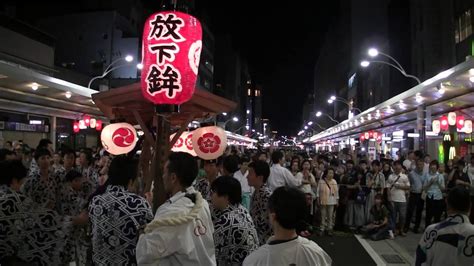 Stereo 京都 祇園祭 日和神楽 Kyoto Gion Matsuri Festival Hiyori Kagura Youtube