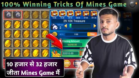 Mines Game Tricks 30000 Win Mines Game Today Tricks Mines Game New Tricks Mines Game