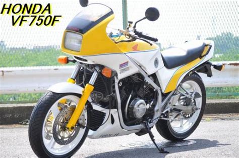 HONDA VF750F RC15 車検27年7月 社外HID フルカスタム 全国陸送 401cc 750cc 売買されたオークション情報