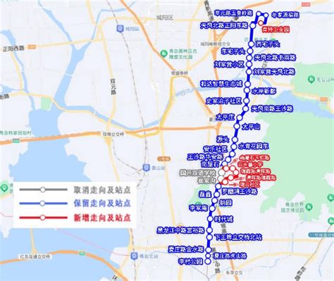 5月30日起，131路公交线路优化调整青岛市李村城阳区