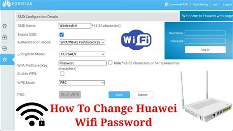 How To Change Huawei Wifi Password Huawei Wifi Password Change