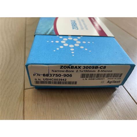 New Agilent Hplc Column Zorbax Sb C X Mm U Seal