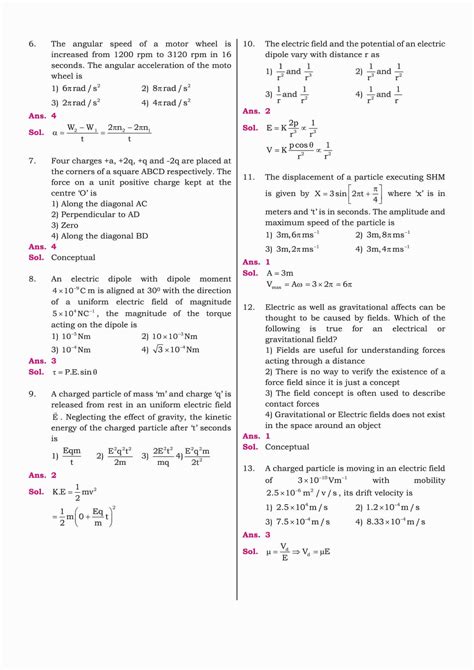 Kcet Physics Question Paper With Solutions