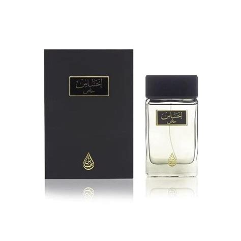 Parfum Arabian Oud Ehsas Khas Ml