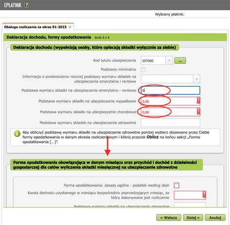 Zwolnienie lekarskie jak wysłać DRA na PUE ZUS Pomoc Infakt pl