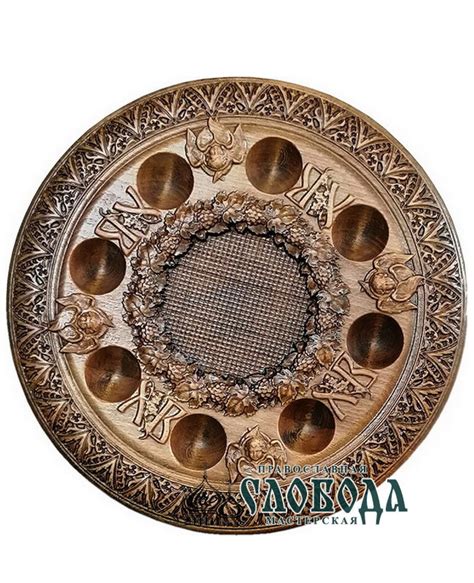 Пасхальный поднос из натурального дерева резной