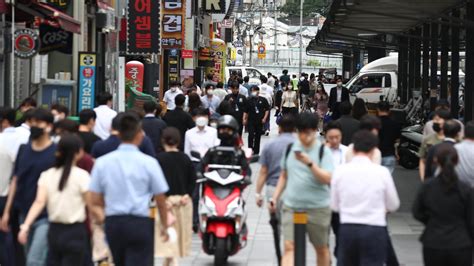 La Poblaci N Total De Corea Del Sur Decrece Por Primera Vez En