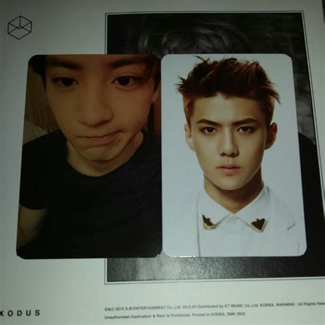 Exo Official Photo Cards Exodus Chanyeol Phoyocard Sehun Overdose