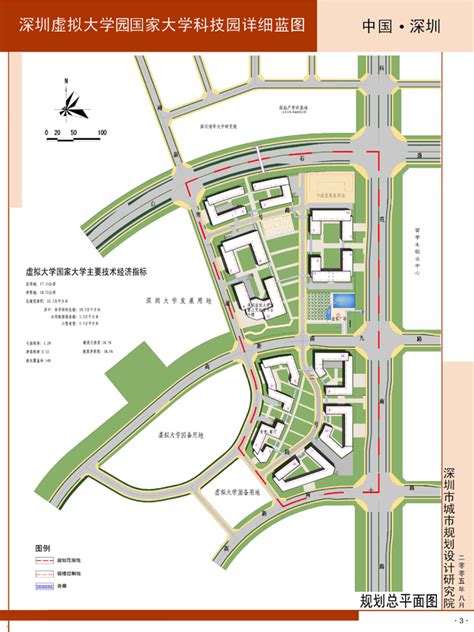 大学规划总平面图天津城建大学总平面图潮汕大学总平面图大山谷图库