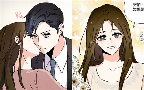 5部line Webtoon「契約戀愛」漫畫推薦！《今生必定是幸福結局》超甜必看 Line Webtoon、契約戀愛、網漫、今生必定是幸福