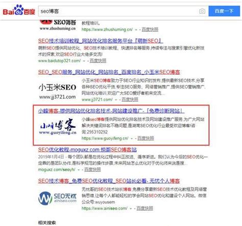 为什么排名会突然掉没了（探究导致排名突然下降的原因及解决方法） 8848seo