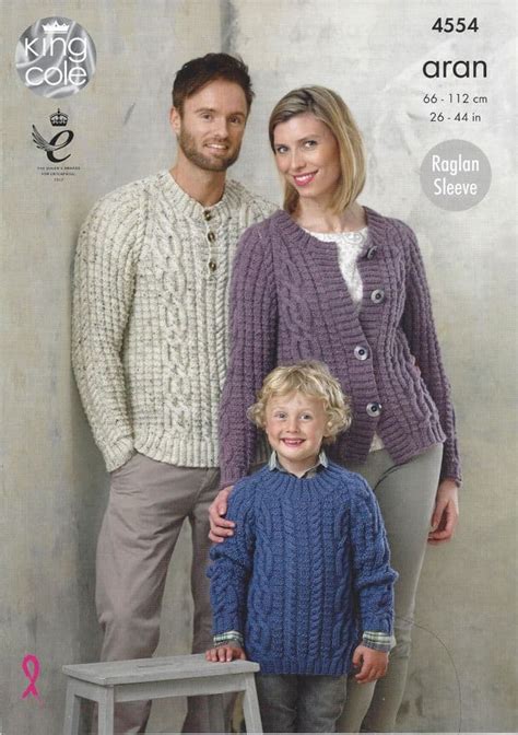 King Cole Aran Knitting Pattern 4554 Sweaters And Cardigan