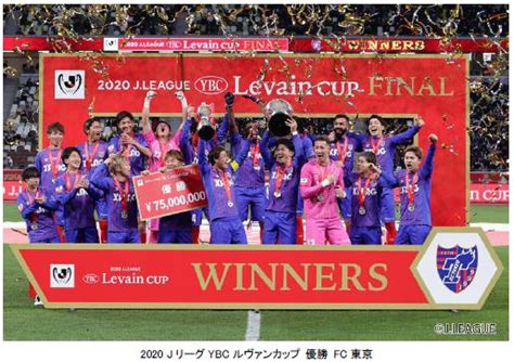 【フジテレビ】国内サッカー3大タイトルのひとつ『2021jリーグybcルヴァンカップ』 Fodプレミアムにて注目カードをlive配信決定