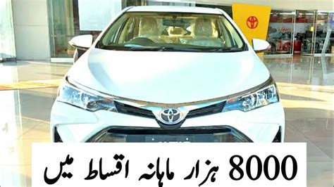 Toyota Corolla X 2021 16 Altis Detailed Review Price Features