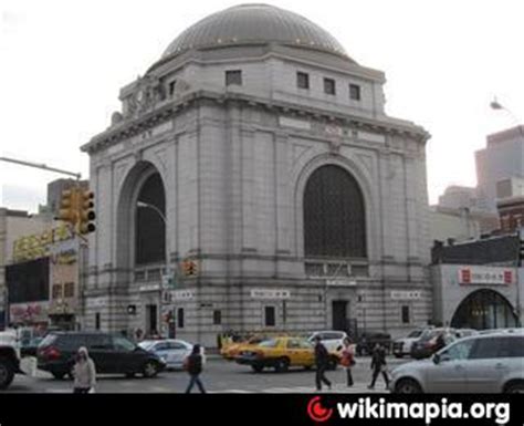 HSBC Bank - New York City, New York