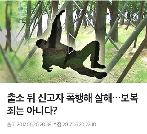 양양﻿출장맛사지