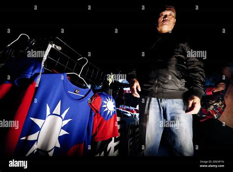 Kuomintang flag hi-res stock photography and images - Alamy