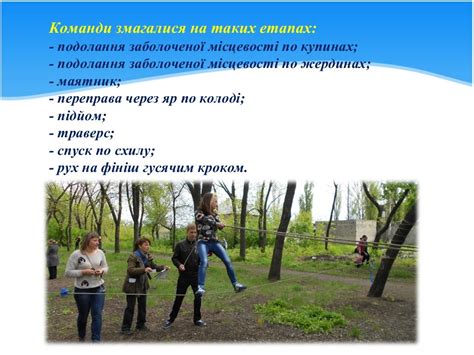 "ДЖУРА"